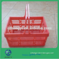 Hot Sale Multifunctional Folding Plastic Basket